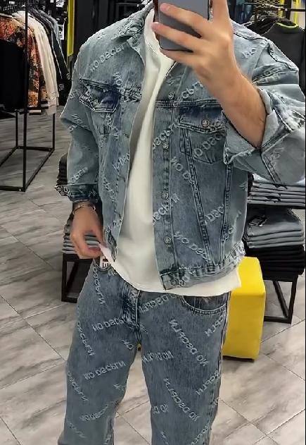 Men's full printed denim suit